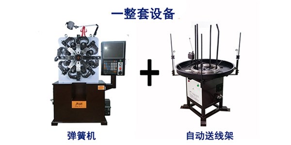 端午節(jié)，送你一首《小粽子》，廣錦彈簧機(jī)祝您端午安康！